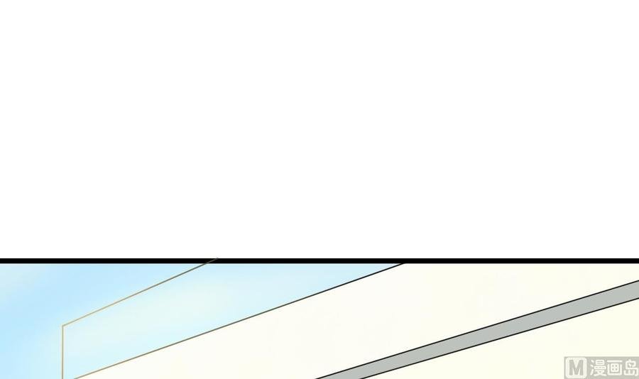 第181话 震怒