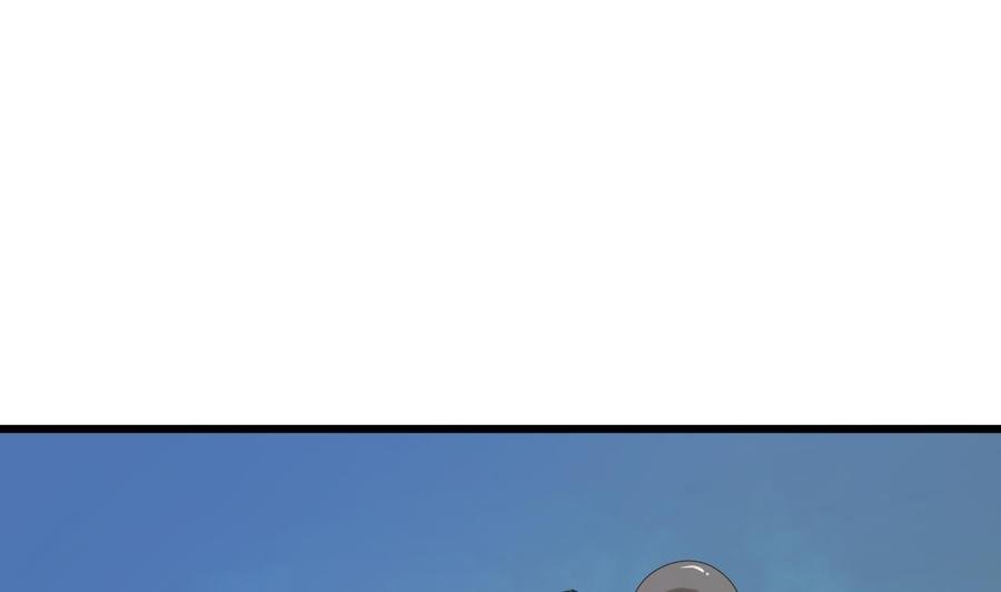 第181话 震怒