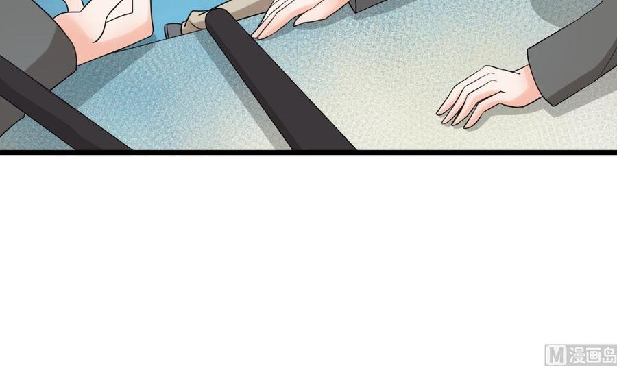 第181话 震怒