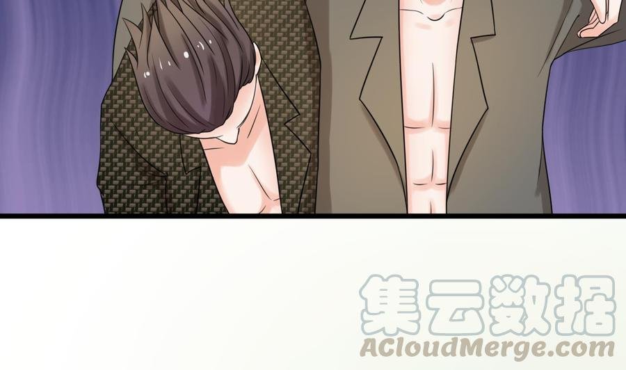 第181话 震怒