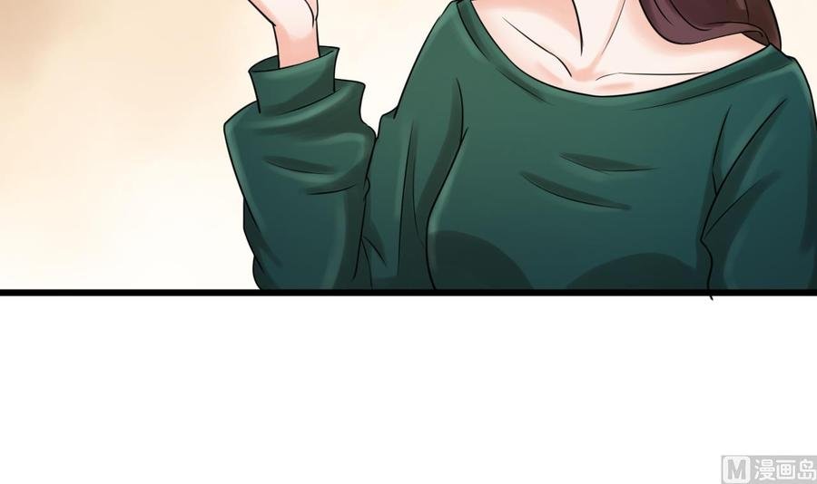第181话 震怒