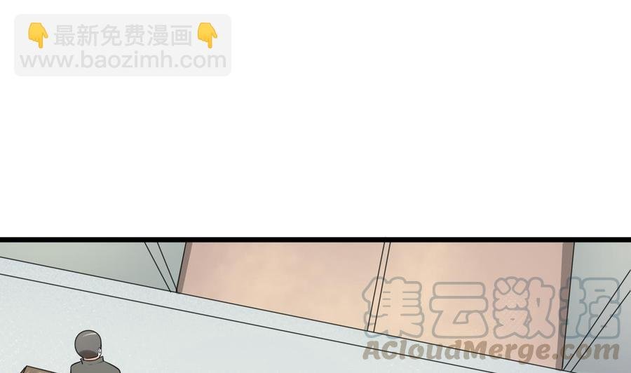 第181话 震怒