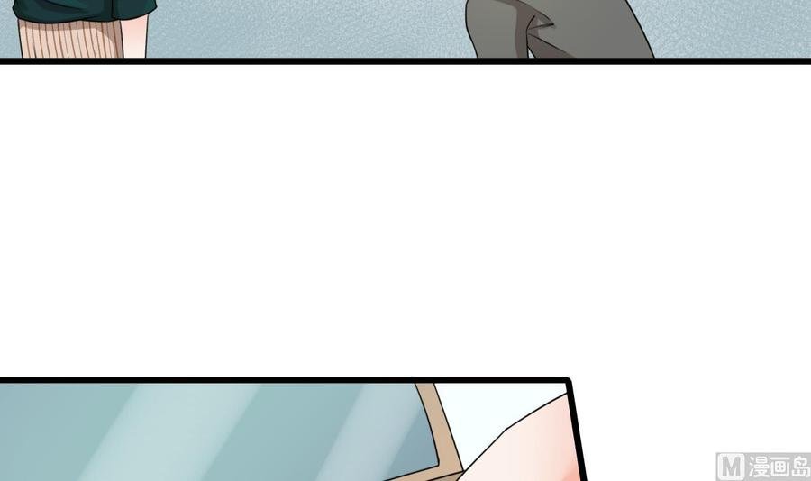 第181话 震怒