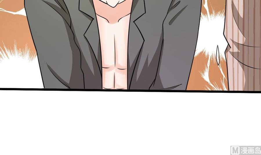 第182话 被带走的孩子