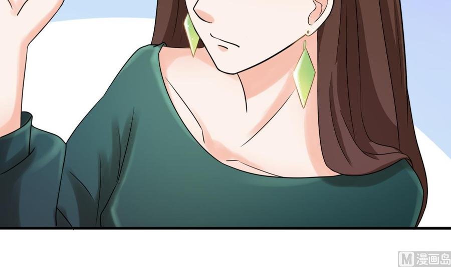 第182话 被带走的孩子