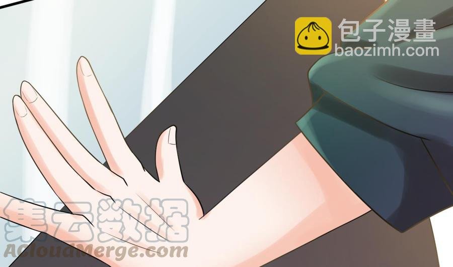 第182话 被带走的孩子
