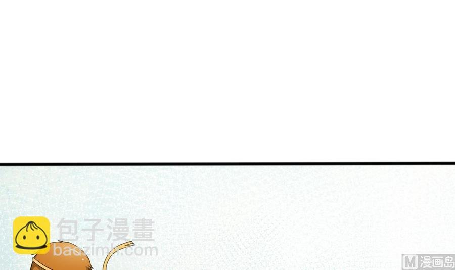 第183话 再访黄云