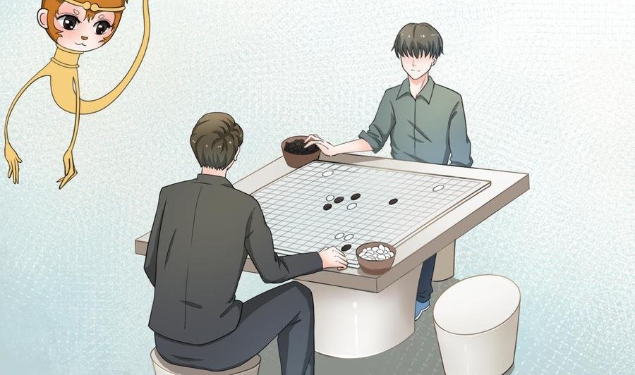 第183话 再访黄云