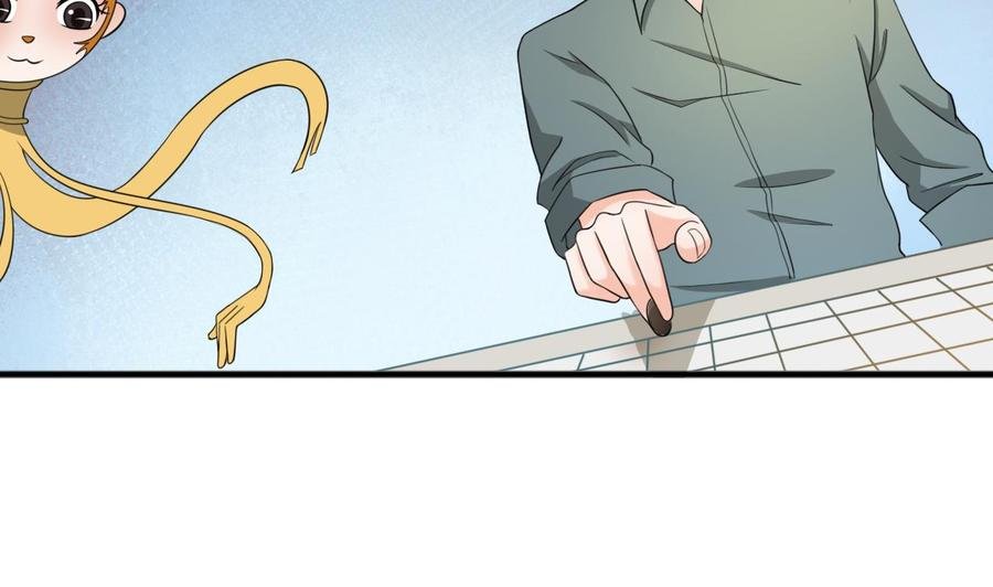 第183话 再访黄云