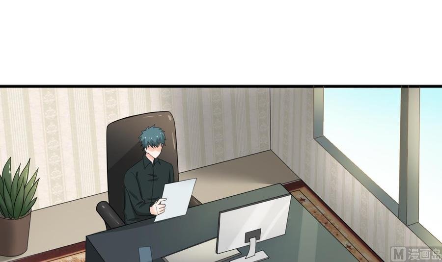 第183话 再访黄云