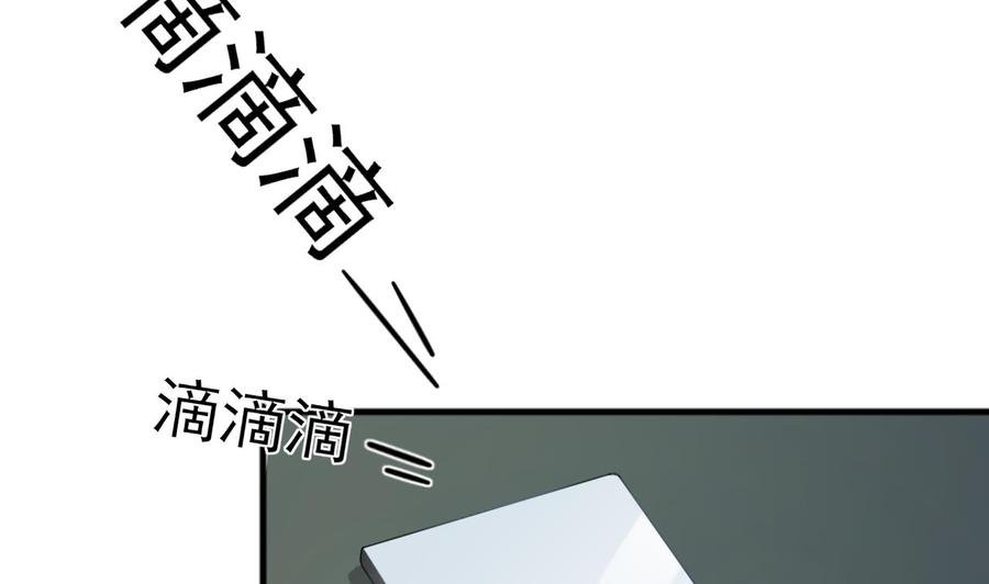 第183话 再访黄云