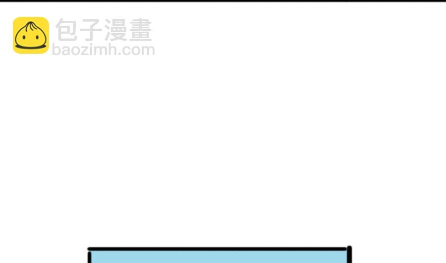 第183话 再访黄云