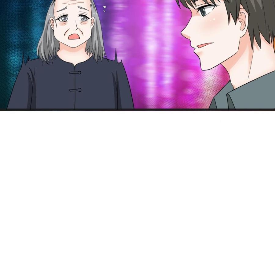 第183话 再访黄云