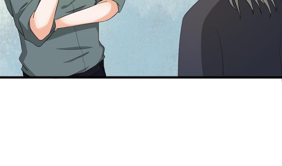 第184话 天刀殿