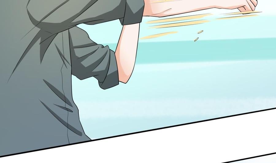 第184话 天刀殿