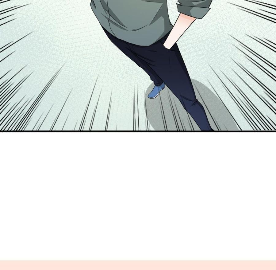 第184话 天刀殿