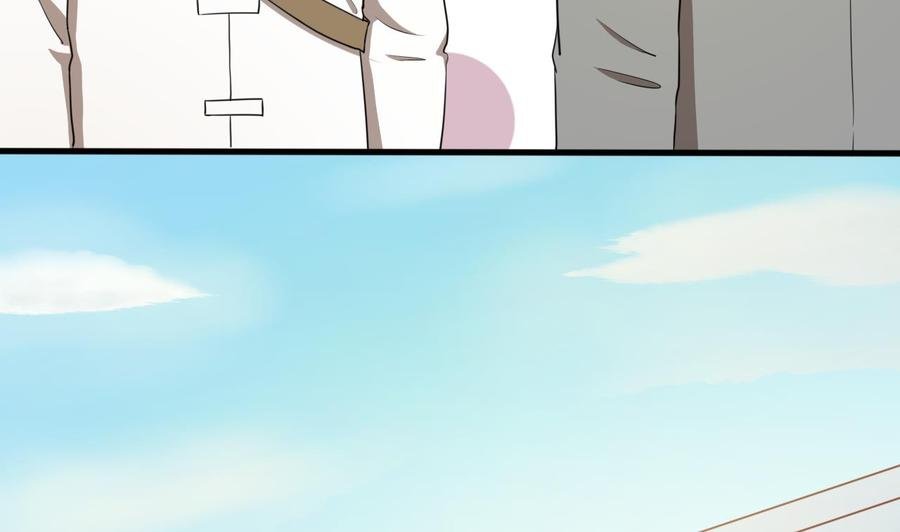 第185话 战书
