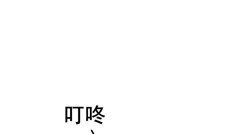 第185话 战书