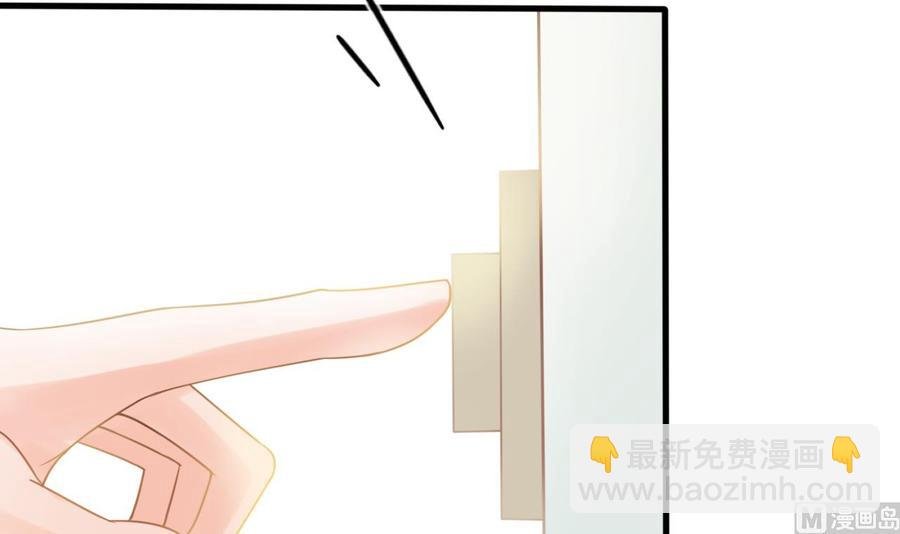 第185话 战书