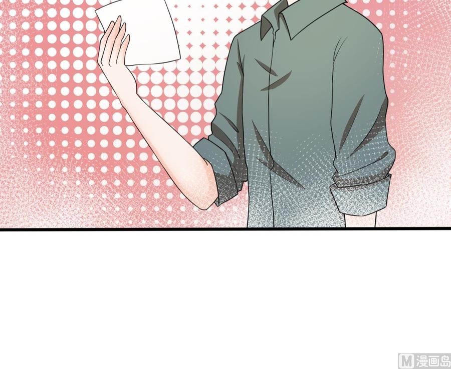 第185话 战书