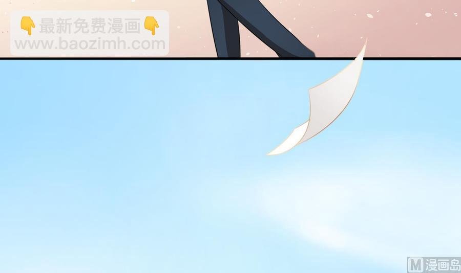 第185话 战书