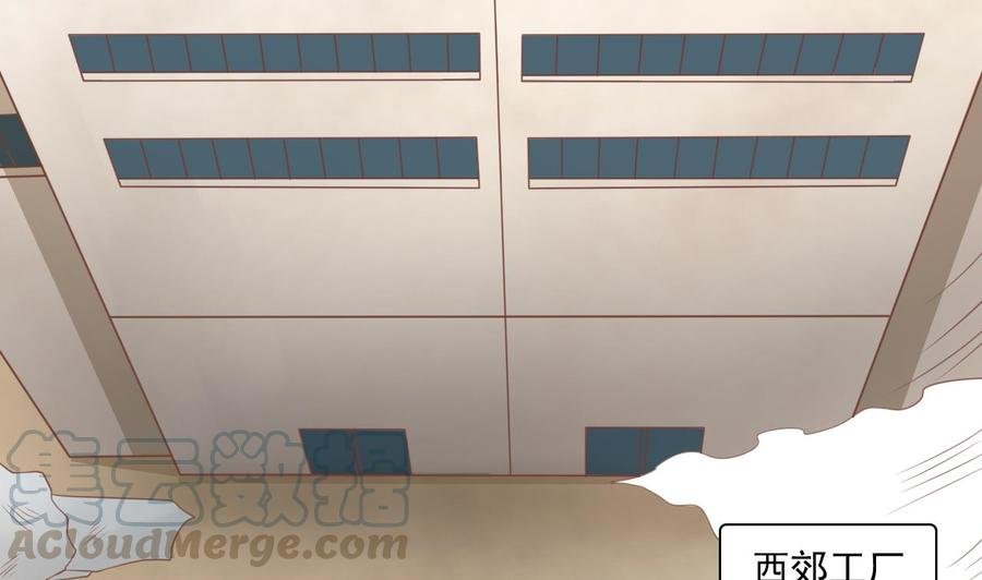第185话 战书