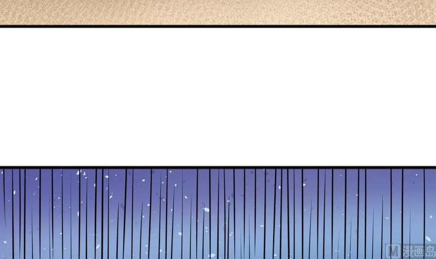 第185话 战书