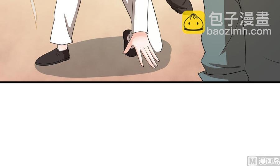 第185话 战书