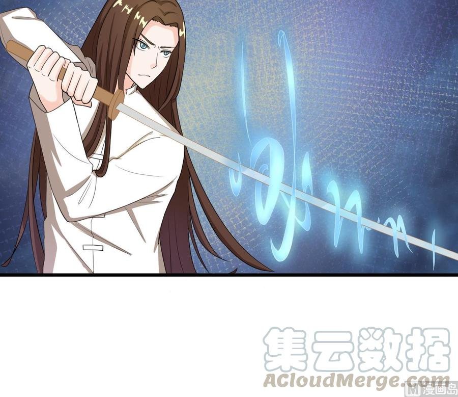 第186话 决战