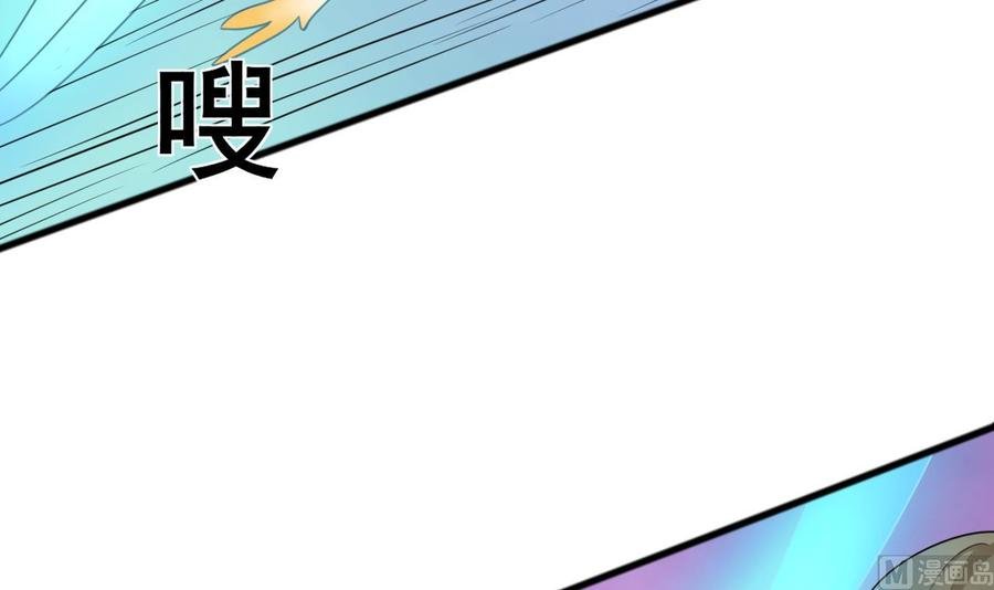 第186话 决战