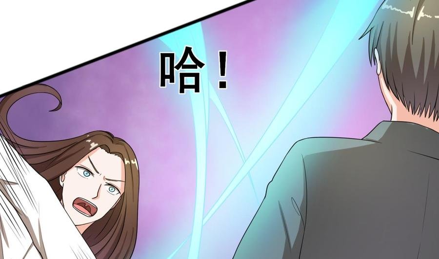 第186话 决战