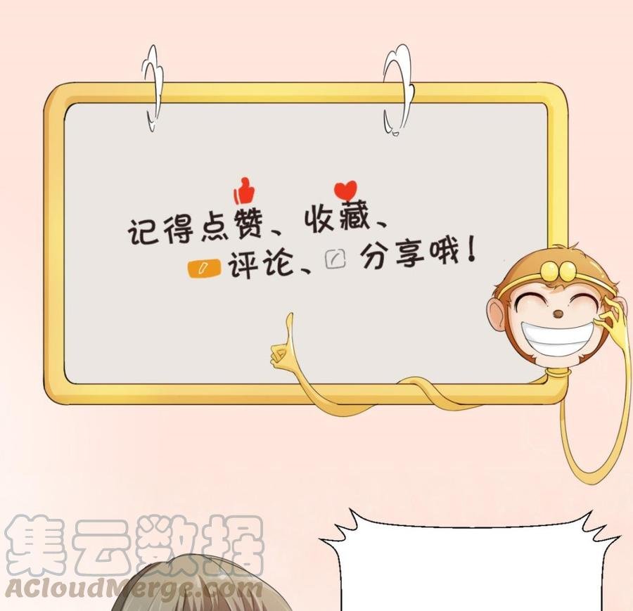 第186话 决战