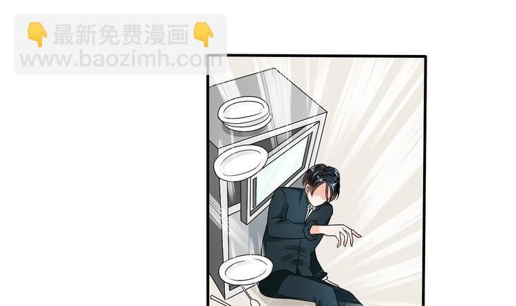 第18话 来阴的？