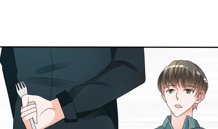 第18话 来阴的？