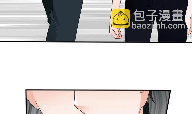 第18话 来阴的？
