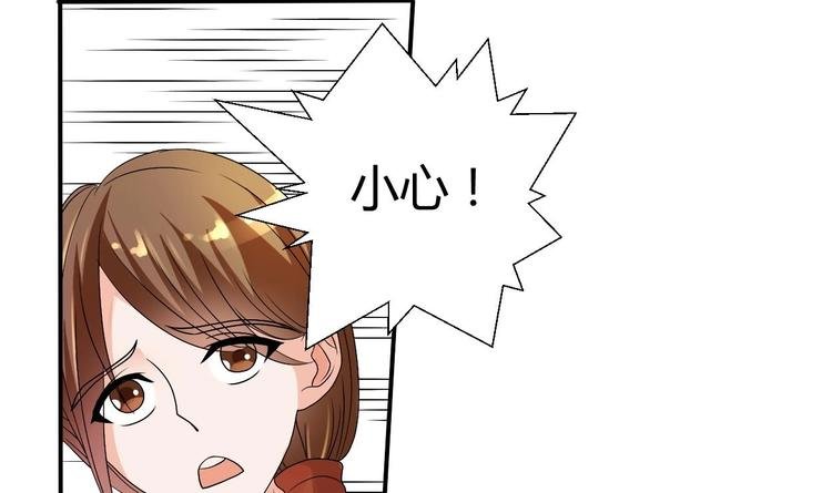 第18话 来阴的？