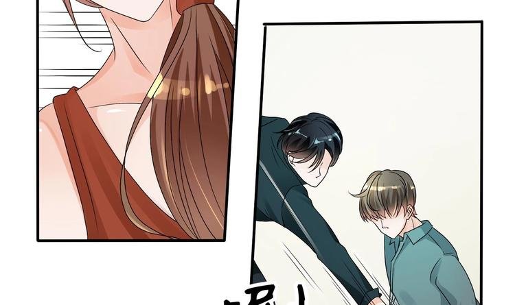 第18话 来阴的？