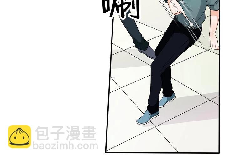 第18话 来阴的？