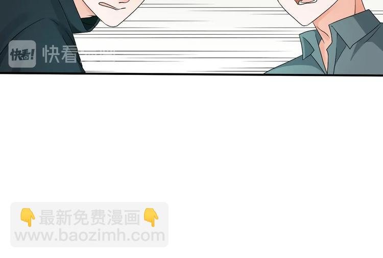 第18话 来阴的？