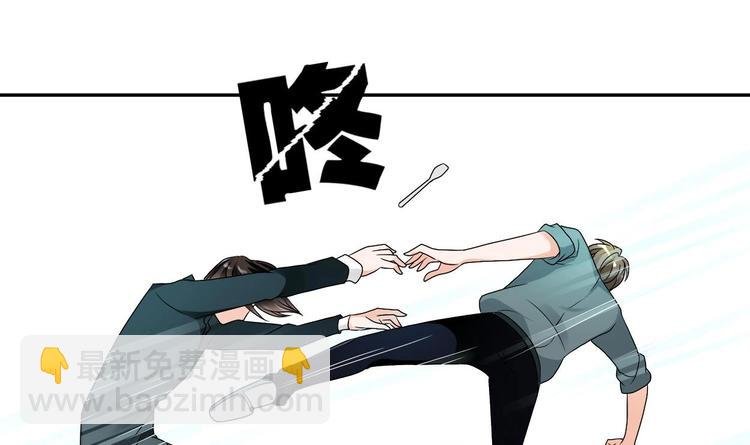 第18话 来阴的？