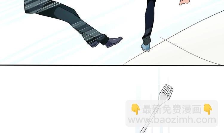 第18话 来阴的？