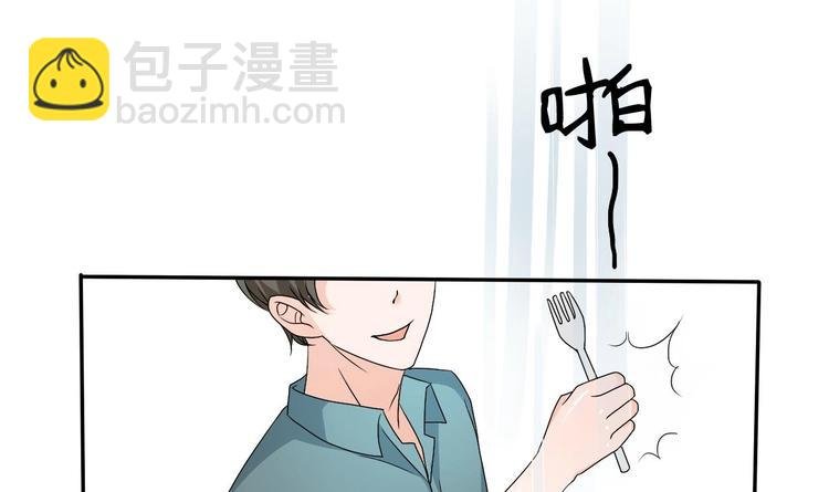 第18话 来阴的？