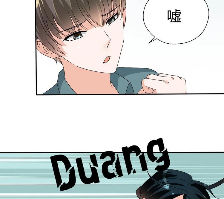 第18话 来阴的？