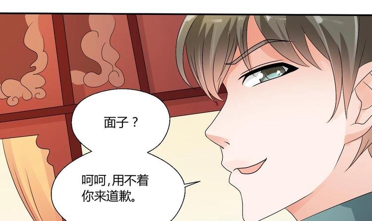 第18话 来阴的？