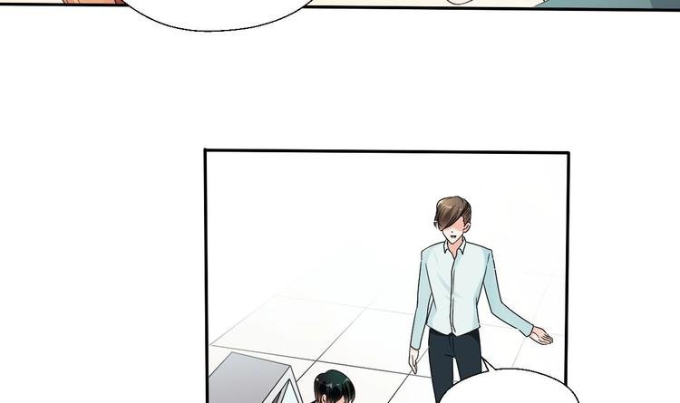 第18话 来阴的？