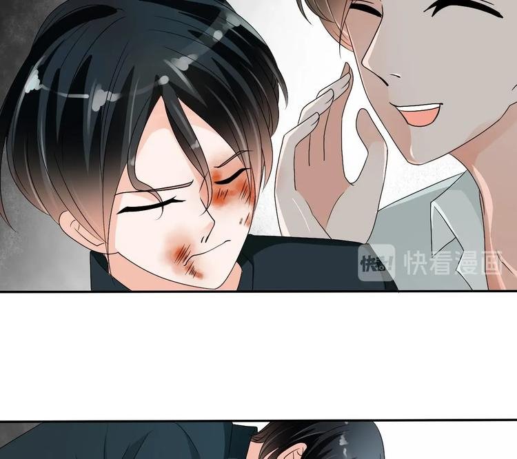 第18话 来阴的？