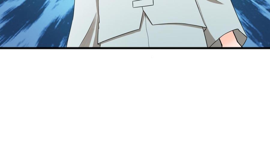 第187话 天刀十三斩