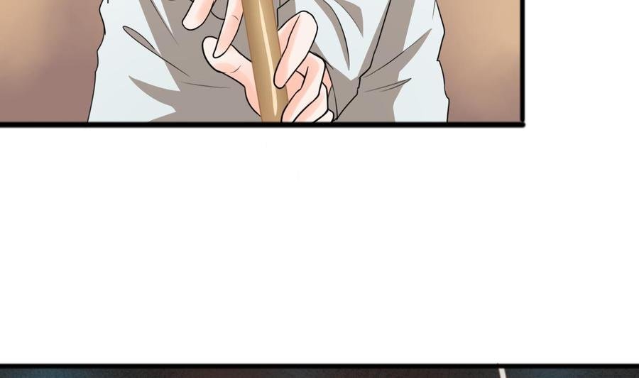 第187话 天刀十三斩