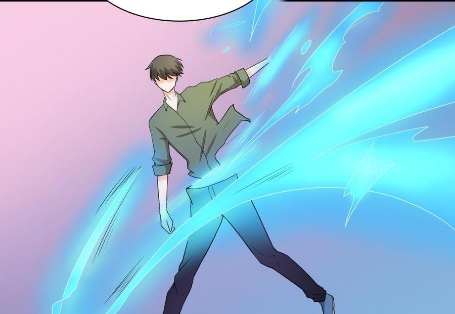 第187话 天刀十三斩