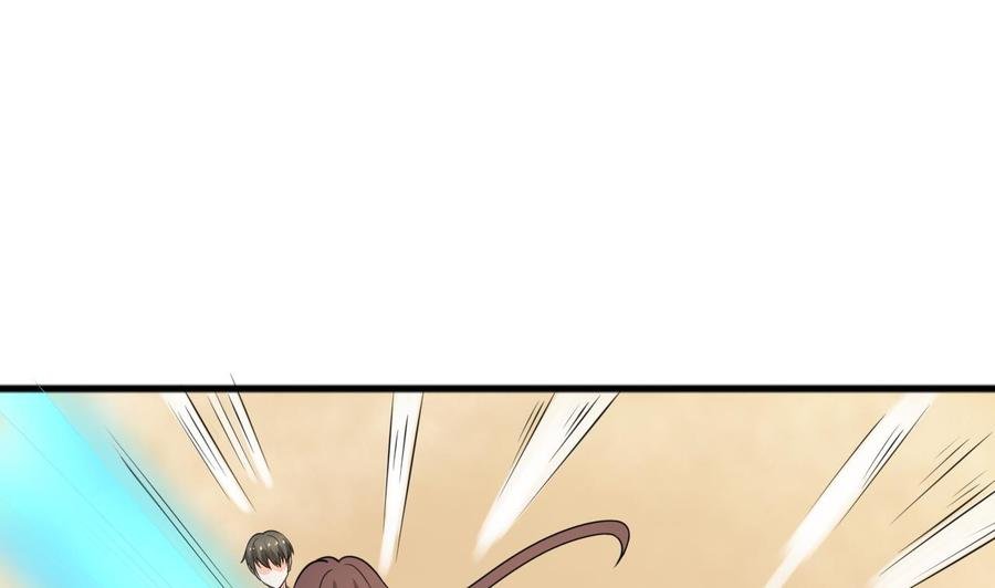 第187话 天刀十三斩